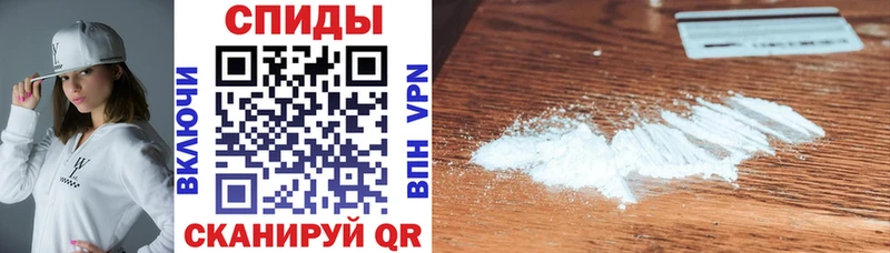 АМФЕТАМИН Розовый Нижний Новгород
