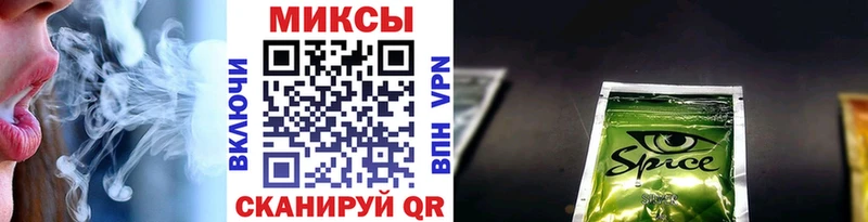 купить наркоту  гидра рабочий сайт  БУТИРАТ вода  Нижний Новгород 