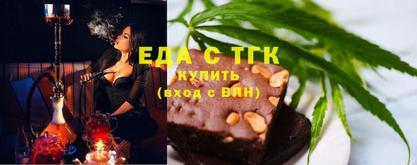 кокаин премиум Алексеевка