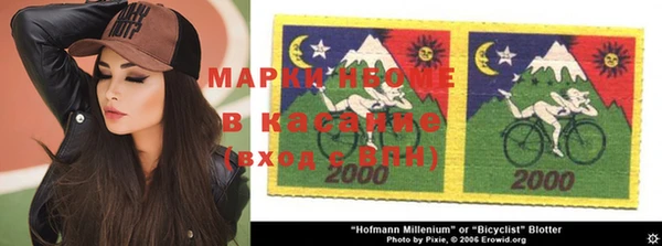герыч Алзамай