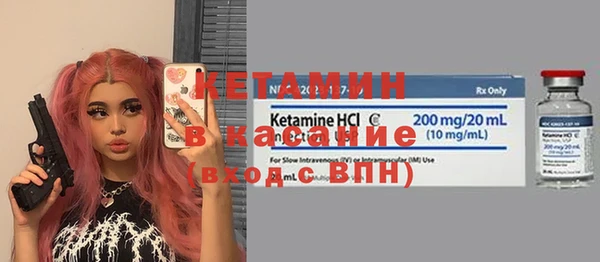 кокаин премиум Алексеевка