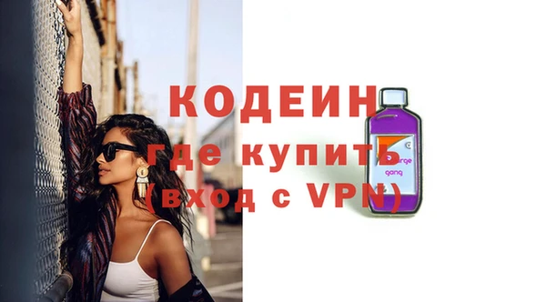 герыч Алзамай
