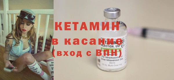 кокаин премиум Алексеевка