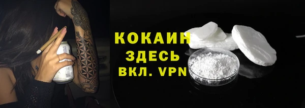 прущий лед Михайловск