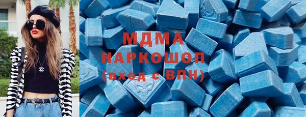 твердый Абдулино