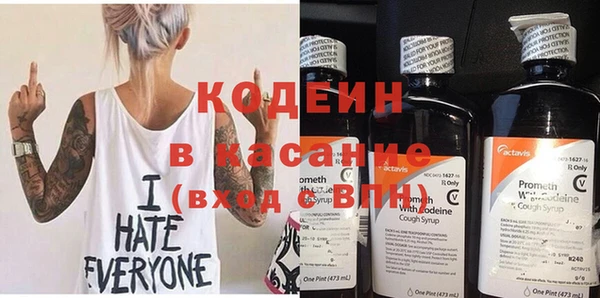 герыч Алзамай