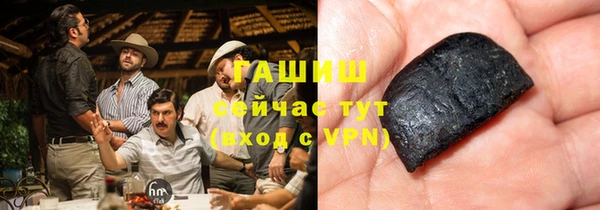 гидра Алексин