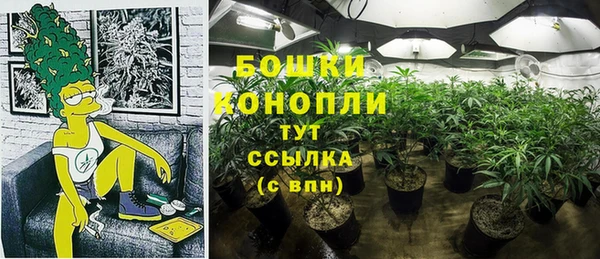 кокаин премиум Алексеевка