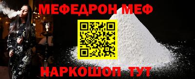 метадон Канаш