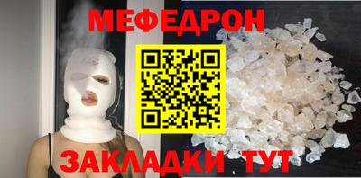 метадон Канаш