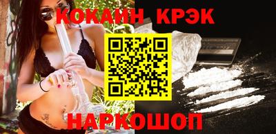 метадон Канаш