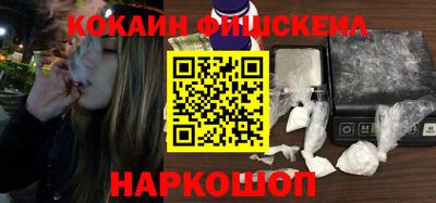 метадон Канаш