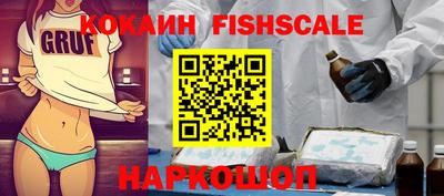 мефедрон мука Камышлов