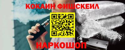 гидра Кандалакша