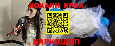 метадон Канаш