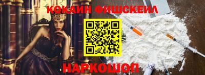 мефедрон мука Камышлов