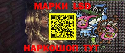метадон Канаш