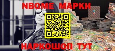 мефедрон мука Камышлов