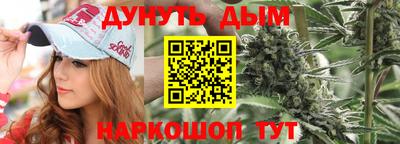 мефедрон мука Камышлов