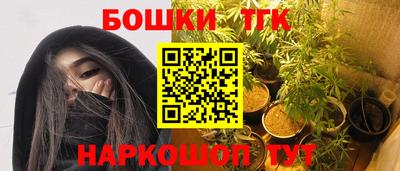 метадон Канаш