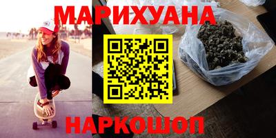 гидра Кандалакша