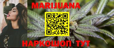 метадон Канаш