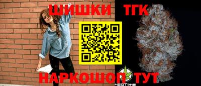 метадон Канаш