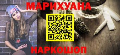 мефедрон мука Камышлов
