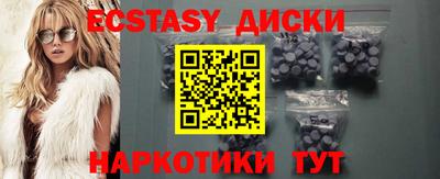 метадон Канаш