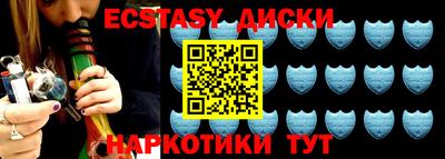 мефедрон мука Камышлов