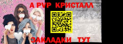 метадон Канаш