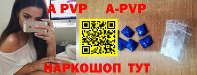 гидра Кандалакша