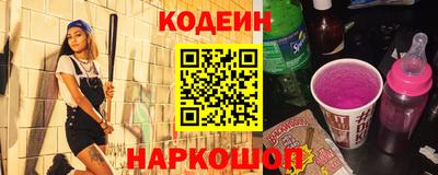 метадон Канаш