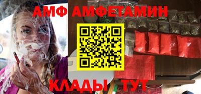 метадон Канаш