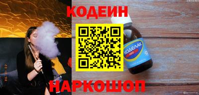 мефедрон мука Камышлов