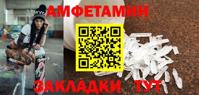 метадон Канаш