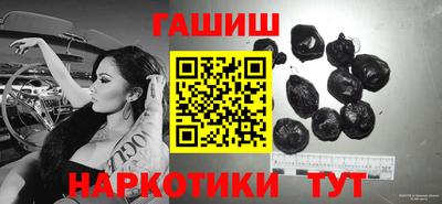 мефедрон мука Камышлов
