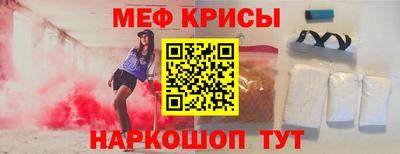 бутират Аша