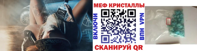 где найти   Нижний Новгород  МЯУ-МЯУ мяу мяу 